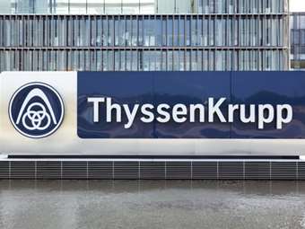 Thyssenkrupp: Κάμψη κερδοφορίας στο τρίμηνο με μείωση των παραγγελιών