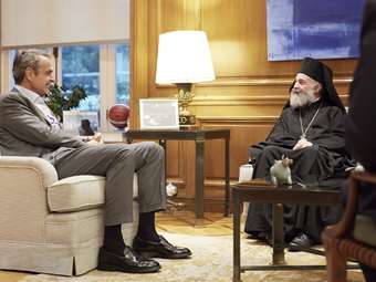 Συνάντηση Κ. Μητσοτάκη με τον Αρχιεπίσκοπο Αυστραλίας κ. Μακάριο