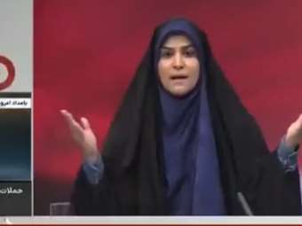 Η στιγμή που οι Ισραηλινοί χτυπούν την κρατική τηλεοράση στην Τεχεράνη