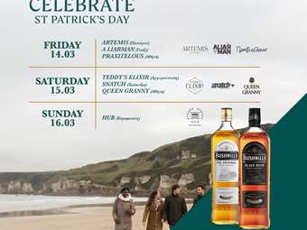 Bushmill’s: Γιορτάζει την Saint Patrick’s Day και ξεχωρίζει για το μοναδικό χαρακτήρα και τη γεύση του