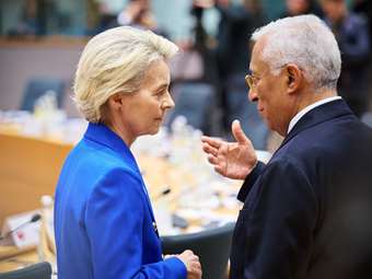 Επιβεβαιώνει ο Κόστα: Είμαστε πολύ κοντά σε λύση για τα ρωσικά παγωμένα assets