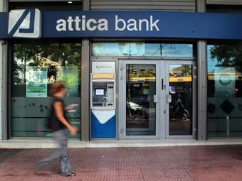 Attica Bank: Η μεγάλη περιπέτεια με αίσιο τέλος – Το κρίσιμο ΔΣ του ΤΧΣ