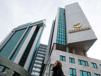 Sberbank: Κέρδη-ρεκόρ το 2024 με φόντο το ράλι των επιτοκίων