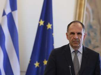 Ο Γ. Γεραπετρίτης καλωσόρισε τους νέους υποψήφιους Ακολούθους Πρεσβείας στη Διπλωματική Ακαδημία του ΥΠΕΞ