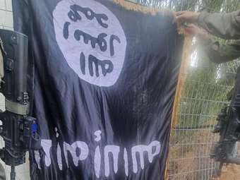 Ισόβια σε Σουηδό τζιχαντιστή για τον φόνο το 2015 Ιορδανού πιλότου στη Συρία