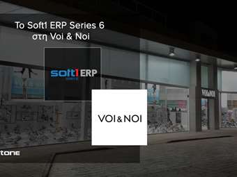 Η Voi &amp; Noi επιλέγει το Soft1 Series 6 για τον ψηφιακό μετασχηματισμό της λειτουργίας της