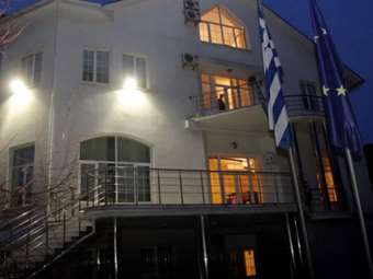 Κλείνει προσωρινά η ελληνική πρεσβεία στο Κίεβο για λόγους ασφαλείας