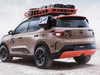 Το Opel Frontera Gravel έχει τα πάντα για off-road εκτός από το πιο σημαντικό