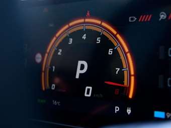 Οι Κινέζοι έχασαν στην έδρα τους ένα σημαντικό βραβείο αυτοκίνητου