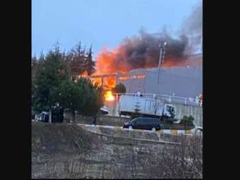 Τουρκία: Έκρηξη σε εργοστάσιο εκρηκτικών - 12 νεκροί, τέσσερις τραυματίες