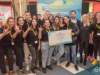 JA Greece: Τα Βραβεία της Μαθητικής Εμπορικής Έκθεσης Θεσσαλονίκης 2024 στο Mediterranean Cosmos