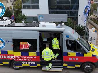 Η ADAPTIT ολοκλήρωσε και παρέδωσε έργο στον Οργανισμό Το Χαμόγελο του Παιδιού