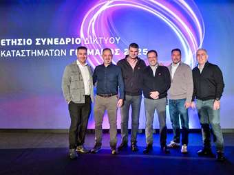 Το 2024 μια πολύ καλή χρονιά για τη ΓΕΡΜΑΝΟΣ