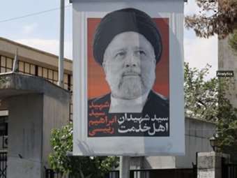 Ιράν: Στην κακοκαιρία αποδίδεται η συντριβή του ελικοπτέρου όπου σκοτώθηκε ο Ραϊσί