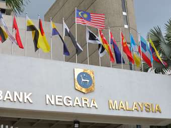 Η Κεντρική Τράπεζα της Μαλαισίας διατηρεί το βασικό επιτόκιο στο 2,75%