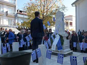 Ν. Ανδρουλάκης: Πιστεύουμε στην ευημερία, την πρόοδο και την ειρήνη των λαών με θεμέλιο τον σεβασμό στο Διεθνές Δίκαιο