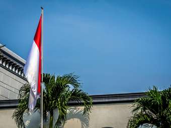 Ινδονησία: Δεκάδες τραυματίες νοσηλεύονται έπειτα από έκρηξη σε τζαμί