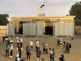 Αίγυπτος και ΗΠΑ συμφώνησαν για προσωρινή βοήθεια στη Γάζα μέσω Κερέμ Σαλόμ