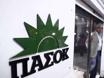 Τροπολογία ΠΑΣΟΚ: Ουσιαστική ενίσχυση των εξωδικαστικών μηχανισμών και 120 δόσεις των οφειλών προς το Δημόσιο και τους Φορείς Κοινωνικής Ασφάλισης