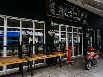 ΗΠΑ: Σε υψηλό τριών μηνών οι κενές θέσεις εργασίας τον Απρίλιο