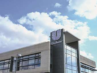 Νέα εποχή για τη Unilever με ελληνική "υπογραφή"