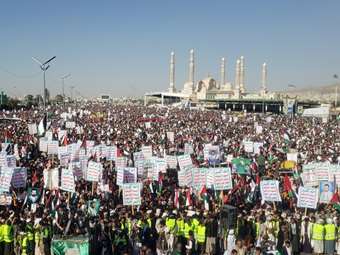 Ποιοι είναι οι αντάρτες Χούθι στην Υεμένη;