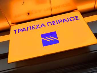 Συνεργασία της Τράπεζας Πειραιώς με την ΠΟΕΣΕ
