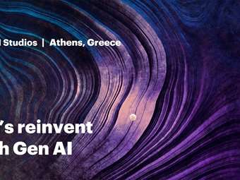 Accenture: Εγκαινιάζει στην Ελλάδα το πρώτο gen AI studio ως μέρος του παγκόσμιου δικτύου της
