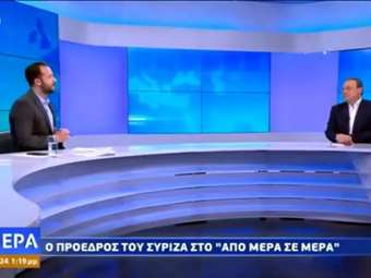 Σ. Φάμελλος στο ΡΙΚ για το Κυπριακό: Πρέπει να επανεκκινήσουν οι συνομιλίες από εκεί που διακόπηκαν το 2017