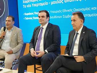 Growthfund Agora - Κ. Πιερρακάκης στην 89η ΔΕΘ: Το Υπερταμείο καταλύτης για την αξιοποίηση της δημόσιας περιουσίας