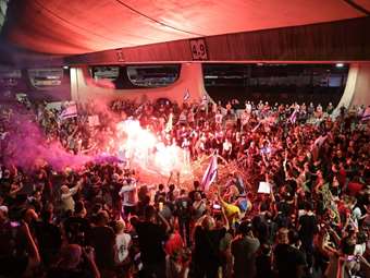 Στη Ντόχα υψηλόβαθμη ισραηλινή αντιπροσωπεία για διαπραγματεύσεις