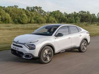 Σε ποια χώρα η Citroen σταματά να πουλά αυτοκίνητα μετά από έναν αιώνα