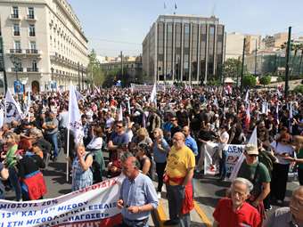 Κλειστό το κέντρο της Αθήνας λόγω συγκεντρώσεων στο πλαίσιο της 24ωρης απεργίας της ΓΣΕΕ - Πού έχει διακοπεί η κυκλοφορία