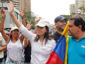 Δεν δόθηκε στον Τραμπ το Νόμπελ Ειρήνης - Απονεμήθηκε στην Μαρία Κορίνα Ματσάδο