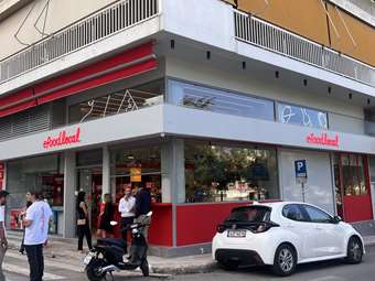 Efood local: Ποια είναι τα καταστήματα που θα επιδιώξουν να "κλέψουν" τζίρο από τα 2 δισ. της μικρής λιανικής