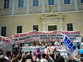 Στο ΣτΕ προσέφυγαν κατά του νέου φορολογικού νόμου δικηγόροι και ελεύθεροι επαγγελματίες