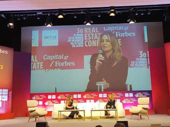 Ηρώ Χατζηγεωργίου στο 3ο Συνέδρο Real Estate: Οι 4 πυλώνες για να γίνει η ΕΤΑΔ ένας σύγχρονος φορέας real estate