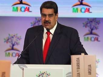 Βενεζουέλα κατά ΗΠΑ: "Αποικιοκρατική απειλή"  το ολικό κλείσιμο του εναέριου χώρου μας