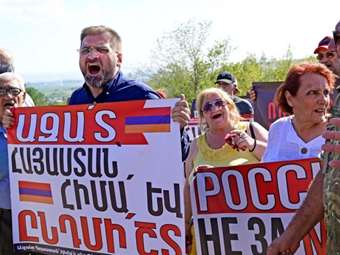 Αρμενία: Διαδήλωση κατά της ρωσικής βάσης στο Γκιούμρι - "Αρμενία χωρίς ρωσικές μπότες"