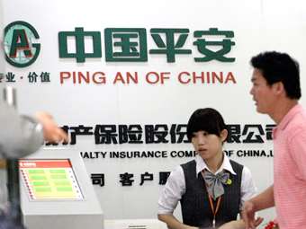 Υποχωρεί η μετοχή της Ping An - Η κινεζική κυβέρνηση τής ζήτησε να διασώσει την Country Garden