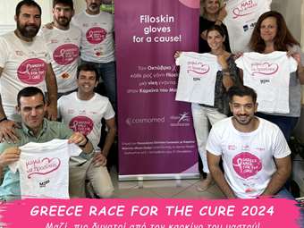 Στατιστικά στοιχεία για τον καρκίνο του μαστού