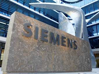 Η Siemens περικόπτει παγκοσμίως 6.000 θέσεις εργασίας