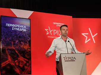 "The masks have fallen, we are not going to elections. We are going forward", Kasselakis tells SYRIZA Congress
