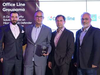 Office Line, McCann και Groupama Ασφαλιστική διακρίθηκαν στα Cyber Security Awards 2024