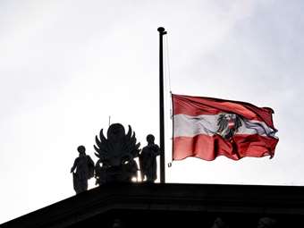 Πυροβολισμοί στην Αυστρία: Ένας νεκρός και μία τραυματίας – Αυτοκτόνησε ο δράστης