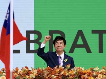 Ταϊβάν: Η κυβέρνηση Τραμπ θα επιτρέψει στον πρόεδρο Λάι να κάνει ενδιάμεση στάση στις ΗΠΑ