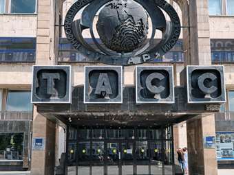 Ρωσία: Απολύθηκε αναπληρωτής διευθύνων σύμβουλος του TASS μετά από επίσκεψή του στο Αζερμπαϊτζάν