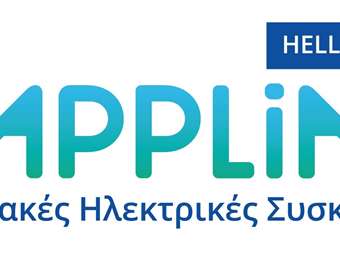Το νέο ΔΣ του APPLiA Hellas