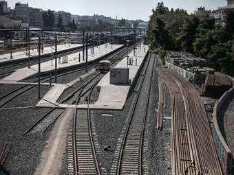 Αλλαγές στη ΡΑΣ - Αυτά ειναι τα νέα πρόσωπα