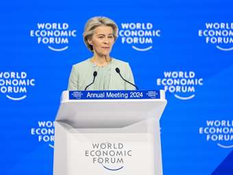 Φον ντερ Λάιεν: O αγροδιατροφικός τομέας χρειάζεται μία μακροπρόθεσμη προοπτική για την αντιμετώπιση των προκλήσεων